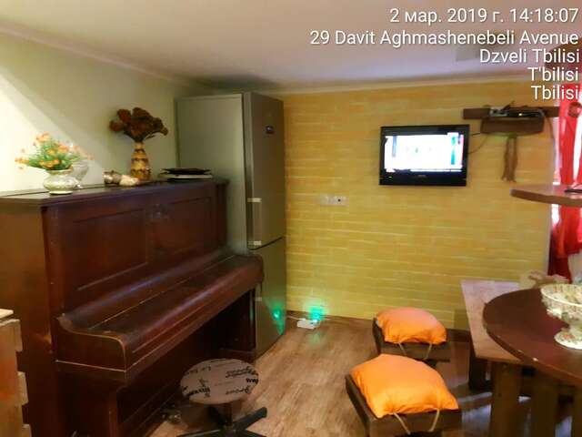 Мини-отель Hotel Butik Тбилиси-30